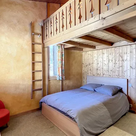 Megeve, 4 Pieces, 6 Personnes - Fr-1-740-4 Apartment
